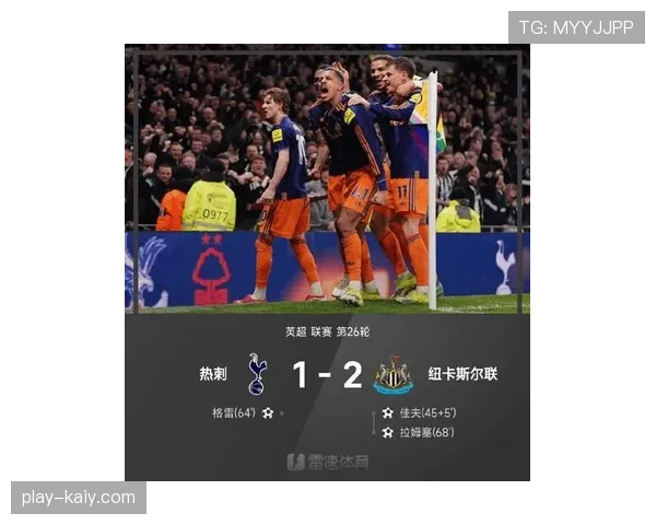 观点：伤病潮成为阻碍纽卡斯尔联维持上赛季排名的最大因素