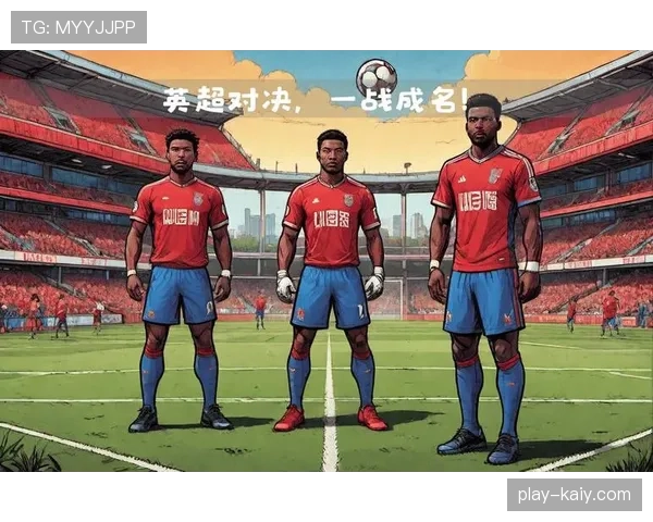 英超保级关键战：诺丁汉森林门将扑出点球后与队友相拥庆祝