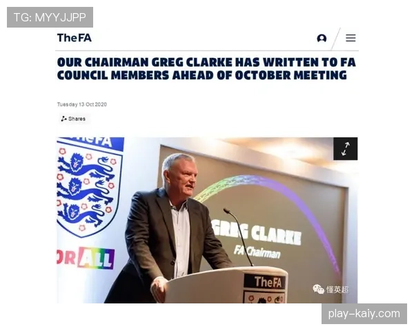 英超计划统一出售场边广告位，Big6俱乐部对此表示疑虑