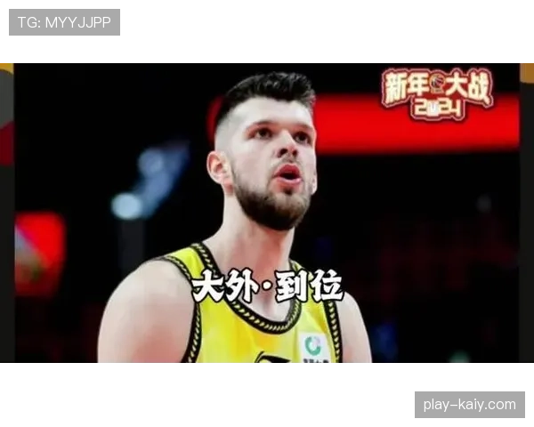 广东队小外援萨姆纳膝盖伤情未达预期，拉科塞维奇紧急签约补强